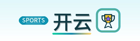 开云 Logo